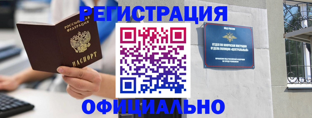 найти адрес прописки в Среднеуральске